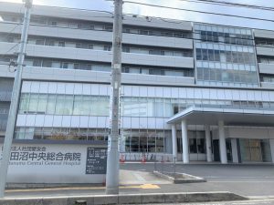津田沼中央総合病院：約990m