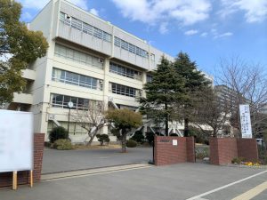 習志野市立第一中学校：約1100m