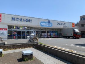 ウエルシア市川妙典店：約860ｍ