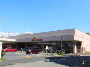 リブレ京成アルビス前原店：約610ｍ