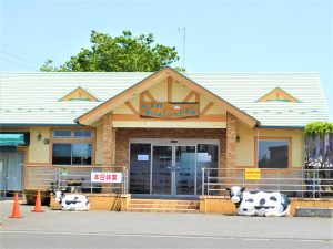 佐久間あいすくりーむ工房：徒歩12分（900ｍ）
