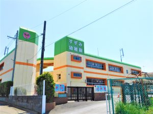すずみ幼稚園：徒歩15分（1139ｍ）