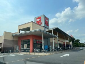 ベルク鎌ケ谷富岡店まで徒歩7分（522ｍ）