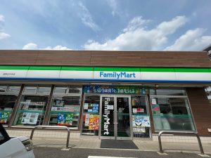 ファミリーマート道野辺中央店まで徒歩7分（552ｍ）
