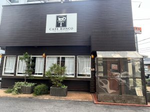 cafe RONCOまで徒歩1分（60ｍ）