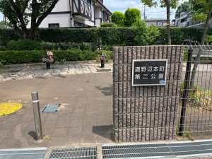 道野辺本町公園まで徒歩1分（50ｍ）