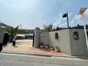 みちる幼稚園まで徒歩15分（1200ｍ）