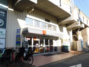 西友下総中山店：徒歩6分（450ｍ）