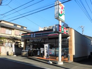セブンイレブン船橋本中山3丁目店：徒歩7分（505ｍ）