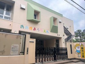 市立大洲幼稚園：徒歩9分（678ｍ）