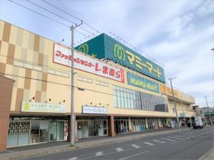 マミーマート飯山満駅前店：1109m（徒歩14分）