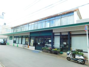 エコ・ピア薬円台店：1084m（徒歩14分）