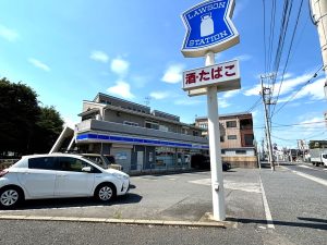 ローソン松戸中矢切店：徒歩7分（500ｍ）