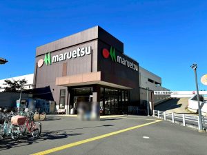 マルエツ大久保駅前店：徒歩9分（650ｍ）